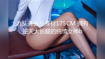 (蜜桃傳媒)(pmup-005)(20240123)蝙蝠俠大戰高跟兔女郎