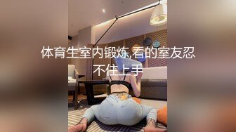 《云盘高质✿泄密》露脸才是王道！云南某医院漂亮小护士各种淫荡私拍，工作期间肛交露出自摸洗澡与炮友啪啪，相当大胆开放极度反差