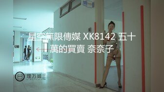 PPPE-173 [自提征用]胸部敏感帶開發診所 新井里真