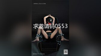  公司新来的美女同事一起出差 嘿嘿机会来了强行上了她 完美露脸