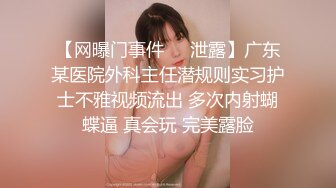 麻豆传媒&amp;性梦欲最新出品 性爱对决修罗场 老婆与偷腥猫的双人争宠-琪琪-兮兮