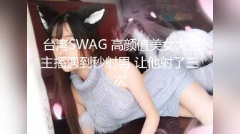 【极品媚黑❤️绿帽淫妻】娇小淫妻被绿帽老公献祭黑屌猛男性爱甄选 双料猛男3P娇嫩人妻 绿帽老公拍摄 高清720P原版