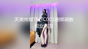 4月重磅核弹！可盐可甜极品大奶清纯女神【小罗老师、旖可】付费露脸视图，露出裸舞性爱调教，年纪虽轻却很反差1