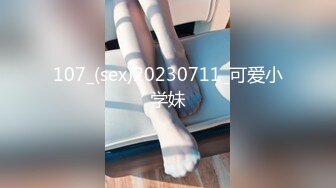 麻豆传媒 blx 0039 纵慾骑人月 替岳父止痒的好媳妇 韩棠