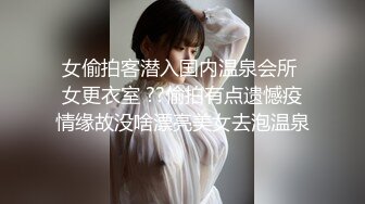  2024-05-18 蜜桃影像PME-258随机约炮高冷女主任