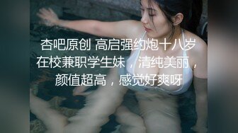 衣黑丝漂亮萌妹子啪啪，特写口交腿扛肩大力抽插猛操