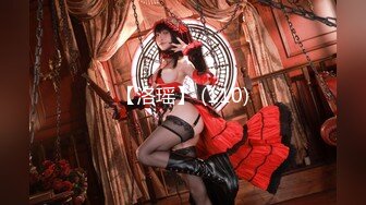 ⚫️⚫️推特92万粉丝，极品波霸女神【九儿温柔妹妹】888元定制，主题《晨间游戏》