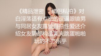 小情侣酒店深度啪啪真实自拍泄密㊙️女主沉浸式口活展示 各种姿势强肏 站立后入高潮