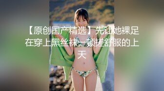 推荐 熟女模特唐静掰穴拍写真，摄影师怼着逼拍摄闻到尿骚味 (2)