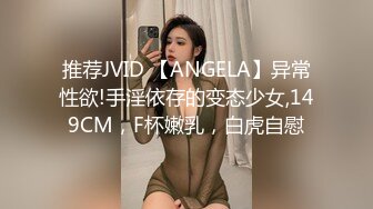   极品女神性爱流出白虎美穴网红娜娜粉丝定制-爆裂黑丝怒操白虎嫩穴 穿高跟黑丝趴操