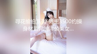 耐操水妞真实高潮