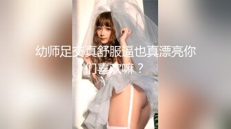 最新流出秀人新晋大奶模特淘女郎【栗子Riz】私拍，2K镜头全裸露奶露逼，出道即巅峰尺度直接封顶