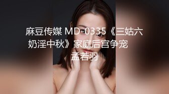    短发美少妇夫妻秀，无套啪啪，情趣椅子女上位，高难度花样倒插配合娴熟