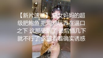 男优练习生EP1盛夏激情的逐梦之旅