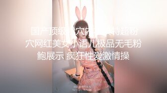 【全網推薦】推特網紅人氣女神『linxi1111 林茜』各種3P4P最全合集，清純的外表下隱藏著一顆騷動的心～106V高清原版MK329 (8)