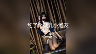 天美传媒TMG015美艳岳母上门调教早泄女婿