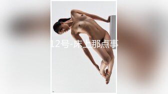 调教3p后入小母狗