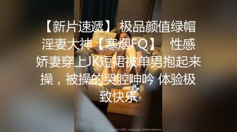 【极品媚黑绿帽淫妻】淫妻熟妇『Yseyo』奶大臀肥腰细 海边勾搭白人留学生带回酒店内射做爱 (1)