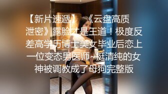 【极品美少女】精主TV 二次元Cos魅魔刻晴的淫技 拉丝粘液丝足淫交 吸吮龟头 女上位蜜穴宫口磨茎 嫩穴榨汁内射中出