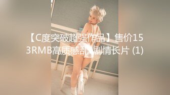 麻豆传媒 MCY0079 风韵岳母强上生病女婿 如果有..就多来几炮-苏语棠