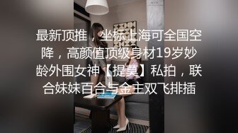 国产极品微胖巨乳熟女身材丰满弹性十足最佳做爱伴侣无套抽插口爆吞精