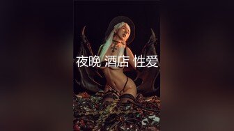 【Ariel_Bae】-上班时间秀咪咪，掰穴，偷完跳蛋，大黑牛插B【31V】 (1)