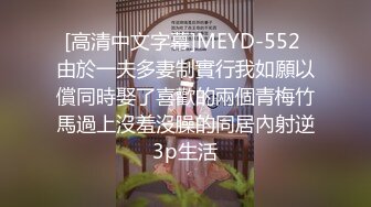 2023-5-19情趣酒店绿叶房偷拍豹纹内裤小女生和巨屌男友爱裸睡，睡醒来一炮