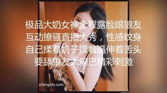 STP13242 老哥探花约了个少妇TP啪啪 做到一半来大姨妈只能口交 很是诱惑喜欢不要错过