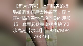 抖音网红脸10w粉肋骨鼻-人妻-自拍-白虎-你的-黑丝