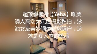 Stripchat站极品女神【JyPope】剧情演绎勾引老师，情趣学生制服，美腿网袜假屌骑坐，很是精彩