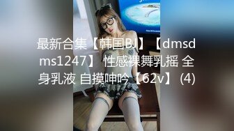 偷拍女技师按摩过程