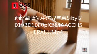 STP27386 女神颜值姐妹花【无敌兔兔】双女激情，包臀裙红色丝袜  顶级美腿超诱人 道具大屌骑乘插穴