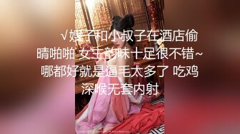 【新片速遞】妈妈口交、骚货妈妈一天不吃鸡就难受，拿着鸡巴在嘴里浑沦吞枣，还打起来了 真会吃！