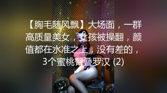 STP30732 精灵耳朵网红美女！激情道具自慰！假屌猛捅湿了一片，大白屁股骑乘位，双指扣入极度淫骚