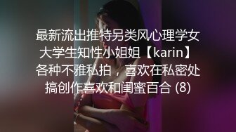 ✿大长腿小姐姐✿清纯反差女神〖Cola酱〗给你一次机会，你想射哪里？穿着白丝被粉丝猛肏，喜欢的点个赞赞~