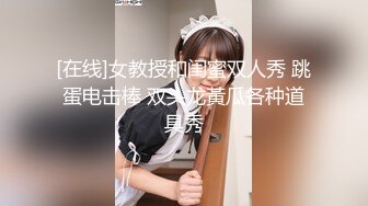 P站⭐ Anna Sibster ⭐视频合集，国产收割机推荐 —— P站第九弹【62V】 (54)