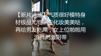 【OnlyFans】台湾骚妻阿姐，韵味骚货美人妻，性爱日常反差VIP订阅，日常性爱，自慰露出裸体艺术写真 15