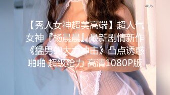 【边走边尿】最新福利推特烧婊子 金秘书虾米极品人妻超市和公园露出，丝袜美腿街头撒尿！ (2)