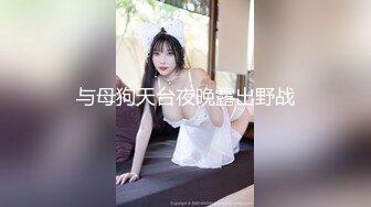 长发女友大战包皮男，露脸撸管打飞机口交，道具自慰啪啪做爱