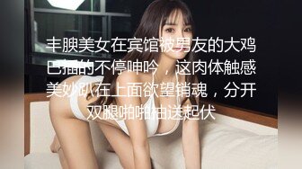 ⚫️⚫️顶流网红！推特高颜露脸极品女神嫩妹【咬一口兔娘】私定，瑜伽私教课芭比裤骆驼齿全裸一字马无毛美鲍十分诱人