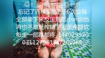 天美传媒TM0146公公双飞二儿媳-顾小北儿媳勾心斗角公公得利双飞 虞姬