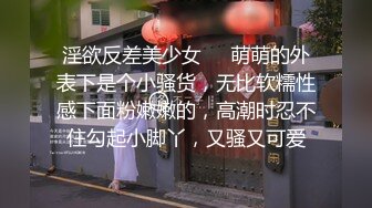 STP24497 【出水芙蓉，笑容很治愈】 超级甜美的可爱女神，吃鸡技术出类拔萃，背对着观音坐莲 后入翘美臀 叫床比AV女优还带劲