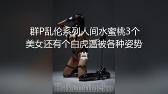 SWAG 囤积已久的性慾望大爆发干到全身颤抖喊不要 最後全部内射穴 Hotbabegirl