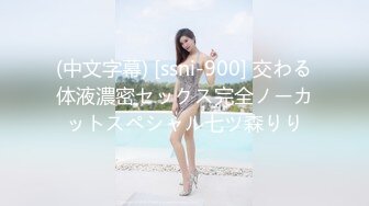 工藤ララ 濡れてテカってピッタリ密着 神スク水 可爱い女子のスクール水着姿をじっとりと堪能！着替え盗撮から始まり贫乳から巨乳にパイパン、ハミ毛、ジョリワキ等のフェチ接写やローションソーププレイやスク水ぶっかけ等を完全着衣で楽しむAV