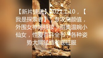 【新片速遞 】 薄纱加持热舞摇起来，眼镜框御姐，大红唇，开档肉丝道具自慰呻吟声销魂