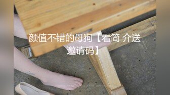 ✿性感尤物女神✿极品长腿反差尤物〖苏浅浅〗福利私拍 气质风情万种的小姐姐 清纯诱惑完美结合，酥到骨头里2