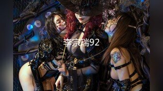 星空传媒回家过年七步曲XK8112回家的诱惑EP7兄弟感情好老婆一起搞