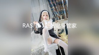 【新片速遞 】 ❤️无助小姐姐❤️男友操了他室友的女朋友 他室友为了报复男友 把我拉来一顿爆操 好像吃了药一样，都要把我操成死狗了