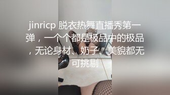 【大漂亮】抖音百万粉丝街拍网红模特，大哥一对一，极品美乳好大好白，粉丝看了心碎 (2)