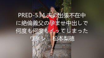 (中文字幕) [SPRD-1307] この世は男と女だけ 舐め好きオヤジと欲求不満な嫁 並木塔子